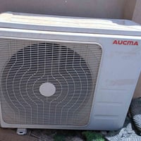 سبلت • AUCMA • بحاجة تصليح