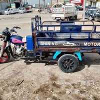 ستوته • موديل 15 • اوراق اصولي