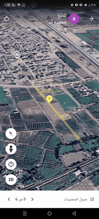 قطعة ارض زراعية  300 متر للبيع مقابل علوة الدجيل القديمة للاستفسار ***********
