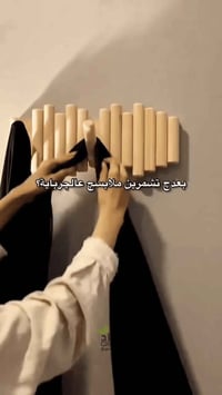 تعلاكة ملابس • خشب مودرن • تركيب سهل