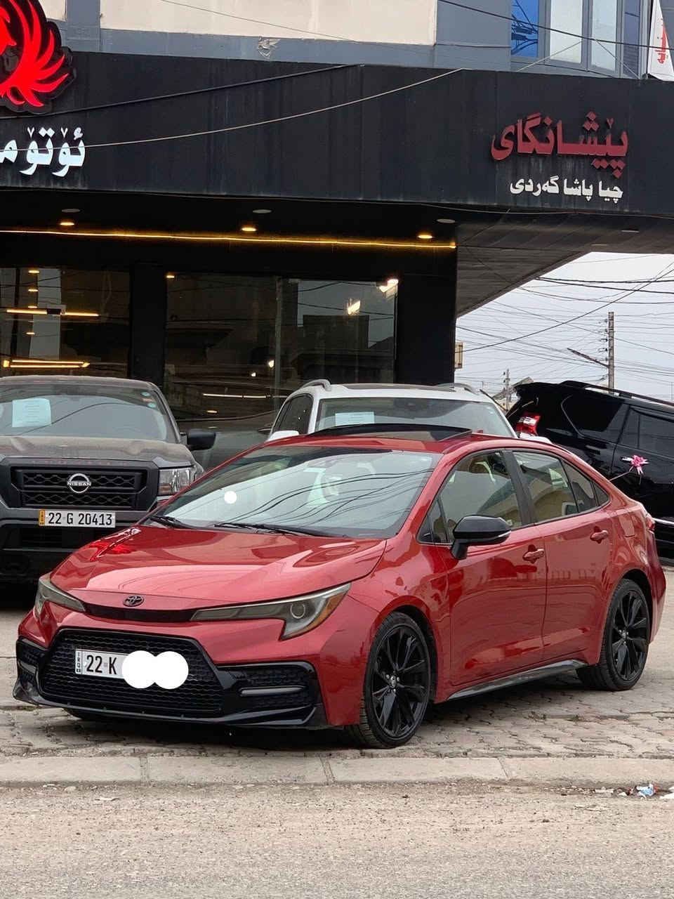 تەنها فرۆشتن بە نقد 

toyota crolla  se
تۆیۆتا کڕۆلا 
مـــۆدێل / 2020
 ئەمریکی 
مواسفات SE  سلایت ، رادار ، بریک بەسما
مەکینە چوار پستۆن 
ڕەقەم هەولێر سەنەوی نوێ 
مەودای ڕۆیشتن
 (١٨٠ هەزار کم) 
 بێ ئێڕباگ 
٢ چامرلغ پێش کلێر ئەمریکا
بۆنیت و سەندوق سبوغ
١ جێ تەعدیل

نـــــــرخ  ((    ١٣٥ $  )) 

***********

عربي 
فقط بیع نقد ، بدون مراوسة 

toyota crolla se 
مــــــــودیل / 2020 ٱمریکی 
مواصفات se سلايت ، رادار ، بريك بصمة 
محرك / v.4 ست سلندر 
رقم اربیل سنوية جدید 
تحویل ظمان
ماشي ( ١٨٠ الف کم ) 
 بدون ایرباك 
٢ جامرلغين امامي كلير امريكا
بونيت و صندوق صبغ 
١ تعديل 
بدون دواخل 

سعر   ((    ١٣٥ $  )) 

7741526707 السليمانية, العراق
