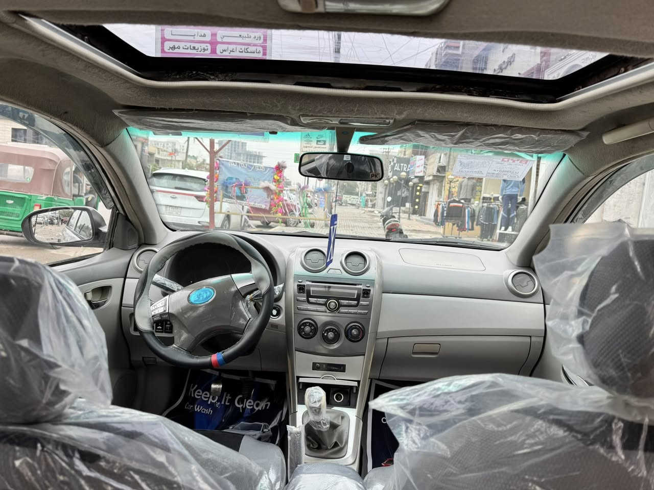 ً
بي واي دي g3موديل 2013كير مكينة بلادي كير عادي المرغوب

مكينة شادهة البارحة من علي صيني وصل ضمان موجود 

كير مكينة صدر تخم تاير كهرباىيات كلة مكفول وشرط الفحص 

بيهة صبغ حزام مكفولة من ضربة جمالية فقط نقص برغي مابيه

شاشة كامرة دوشمة عام حراري خط ابيض بصمة فتحة فول 

السعر 53بيهة حك جية ***********مكاني بغداد
