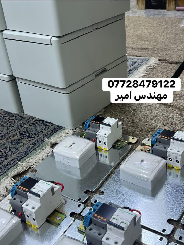 بورد شحن سيارة شغل ومواد كلهه درجة اولى وفووول اصلي ضمان سنه استبدال على كل القطع  وبسعر مناسب ويوجد توصيل  لكل محافظات العراق 
🔹عرض خاص السعر 55.000 الف فقط والتوصيل مجاني  
واتساب : ***********
