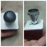 شفه يماني صياغه 07728630957