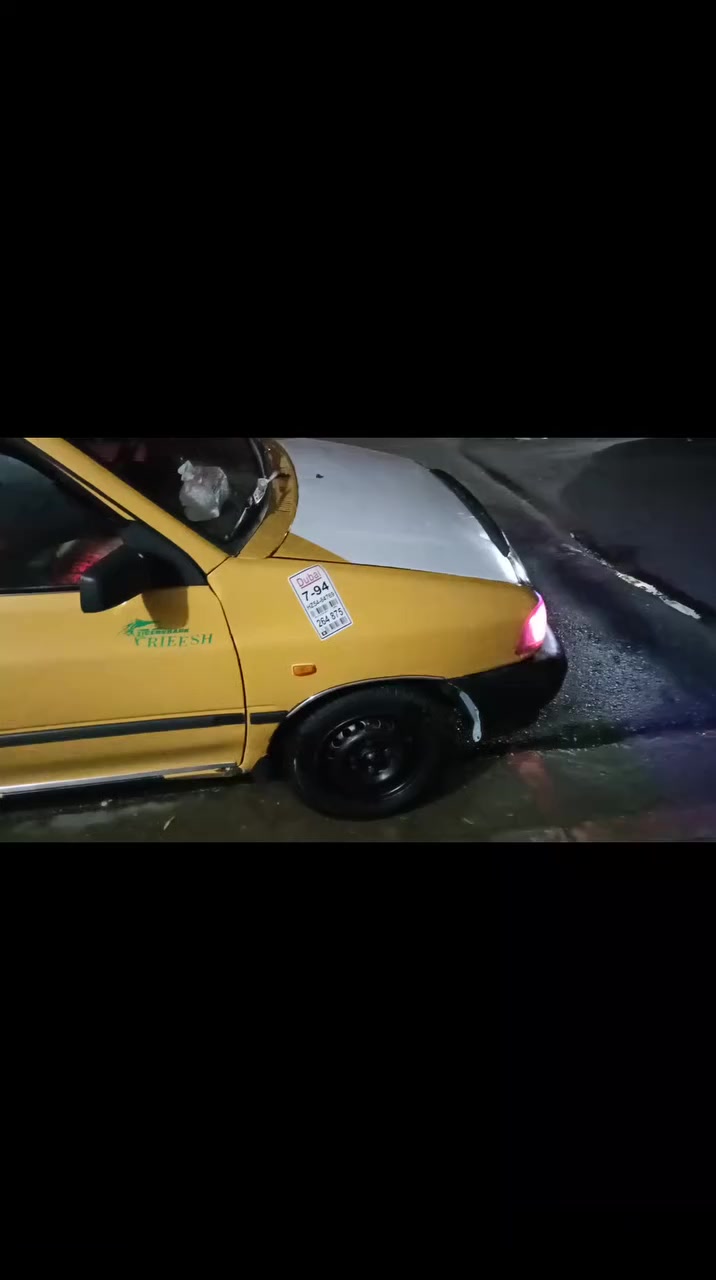 سايبا للبيع ?2013
***********
