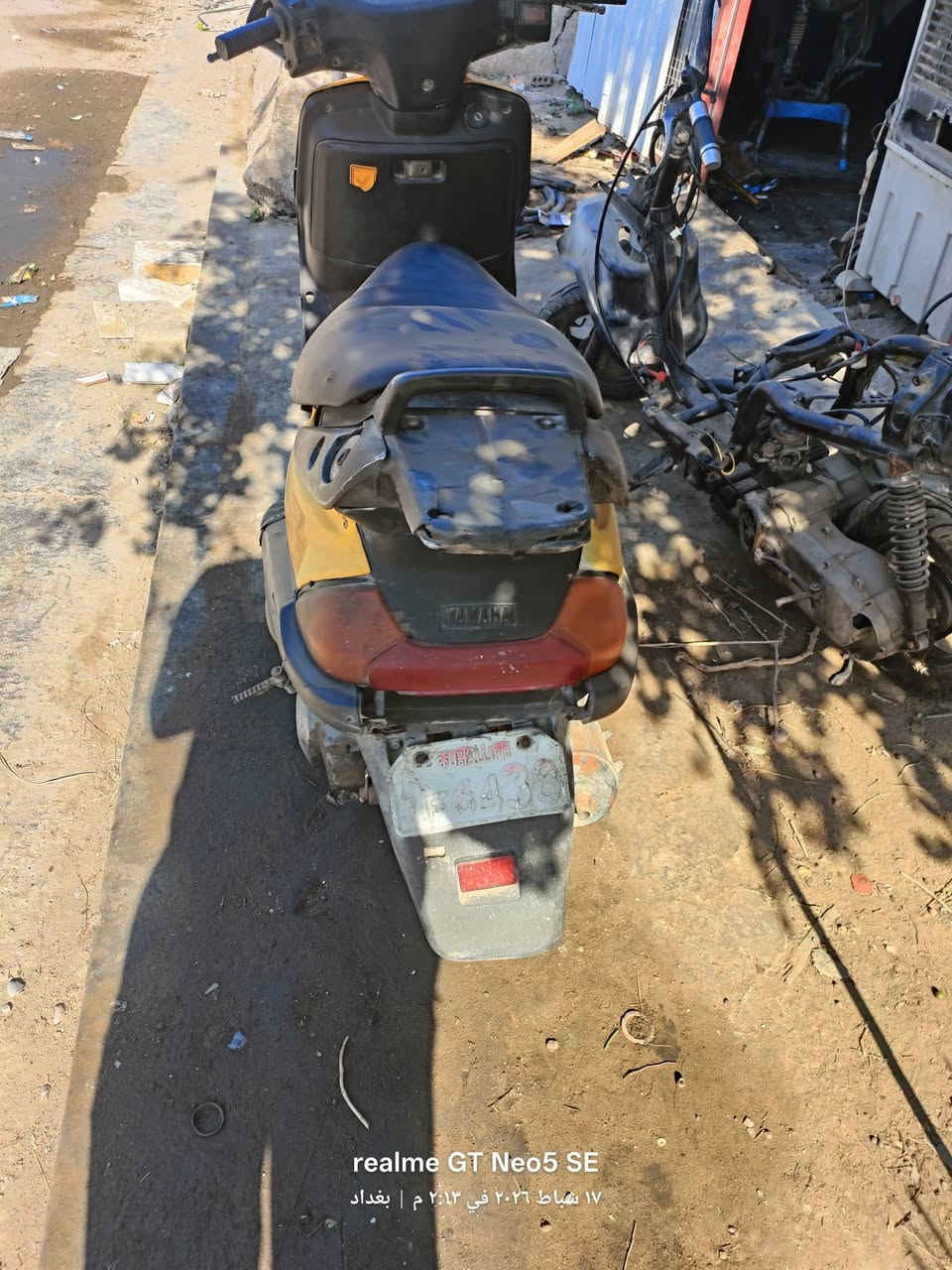 للبيع فراشه 140 نقص فقط كابريتر  كلشي شغال اشاير لايت قفل ستيرن قفل جنطه سويج بلادي سعر 150 ألف وبيه مجال 
عنوان بغداد البلديات 
***********
