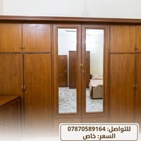 كنتور خشب • ميز تواليت • مستعمل نظيف