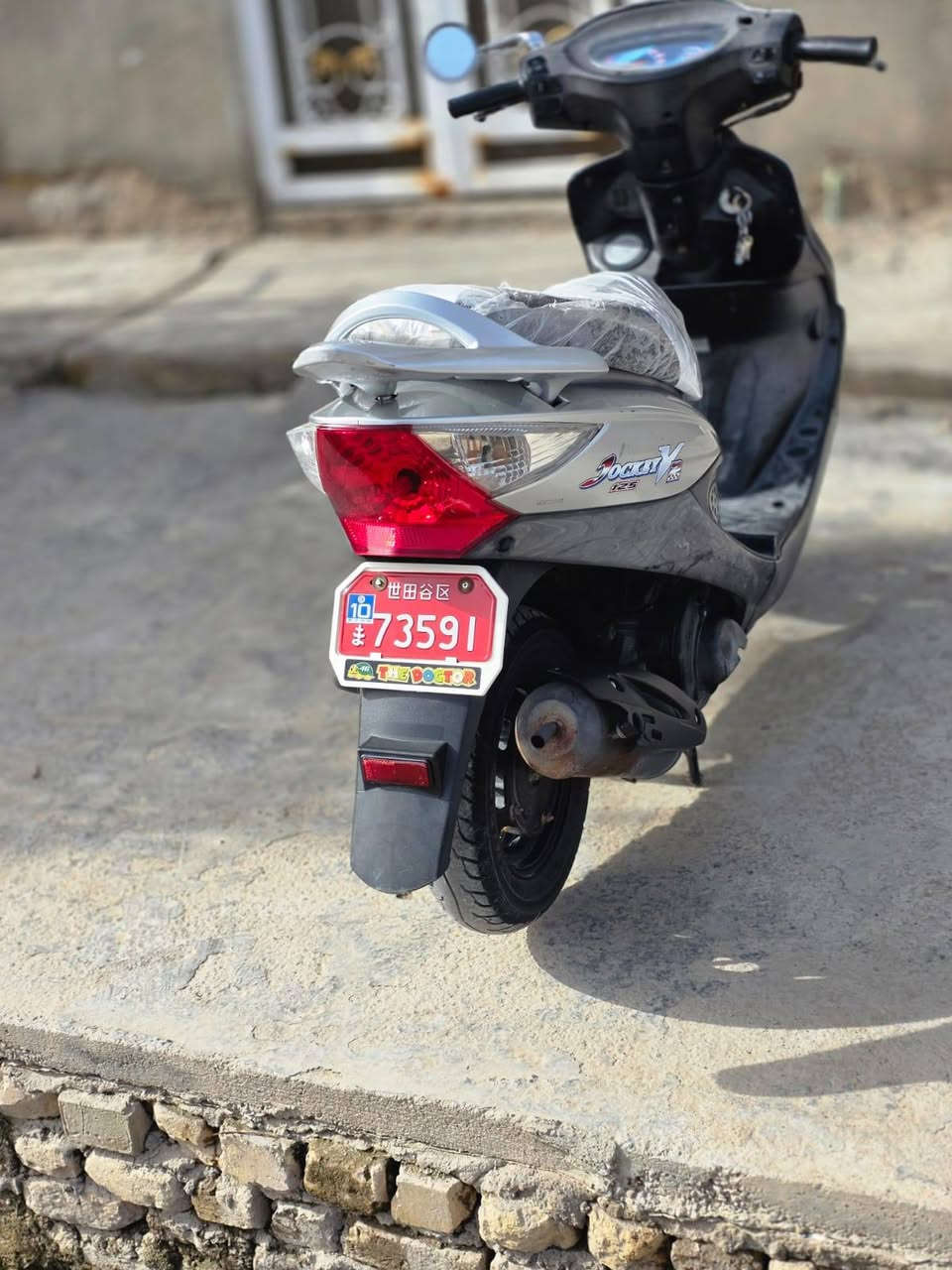 السلام عليكم دراجه كامكو V2 موديل 2014 مكفوله كفاله عامه السعر 850وببه مجال
العنوان قلعة سكر
التواصل ***********
