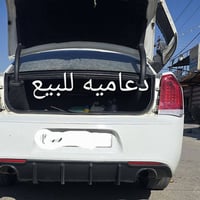 ٠٧٧٢٤٣٨٦١٦٦