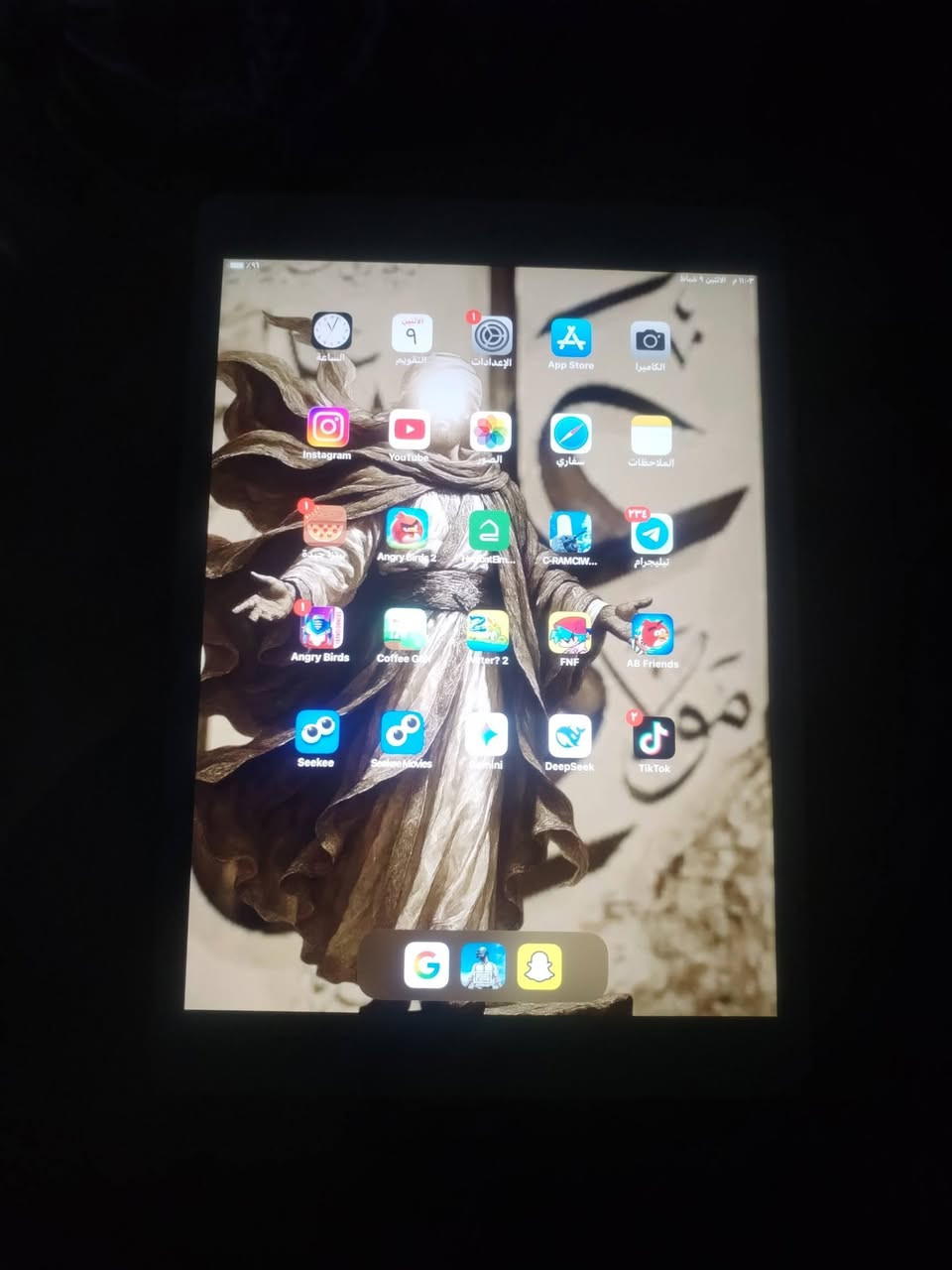 سلام عليكم ايبا الجيل السابع جهاز كامل بس الكرت ضايع وبي نقطه مايبنه ابد ومامثر ع نمس وتكدر تحمل العاب وغيره ببجي ٦٠ فريم وسعر ٩٠وبي مجال بغداد


**إذا كنت صاحب هذا الإعلان وتريد حذفه لأي سبب، رجاءا أرسل رسالة إلى الدعم الفني**