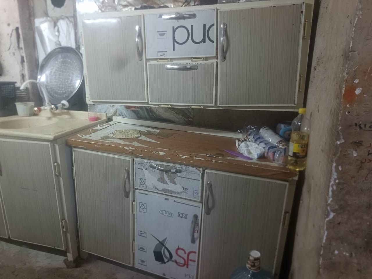 كوانتره البيع وسعره كلش مناسبه


**إذا كنت صاحب هذا الإعلان وتريد حذفه لأي سبب، رجاءا أرسل رسالة إلى الدعم الفني**