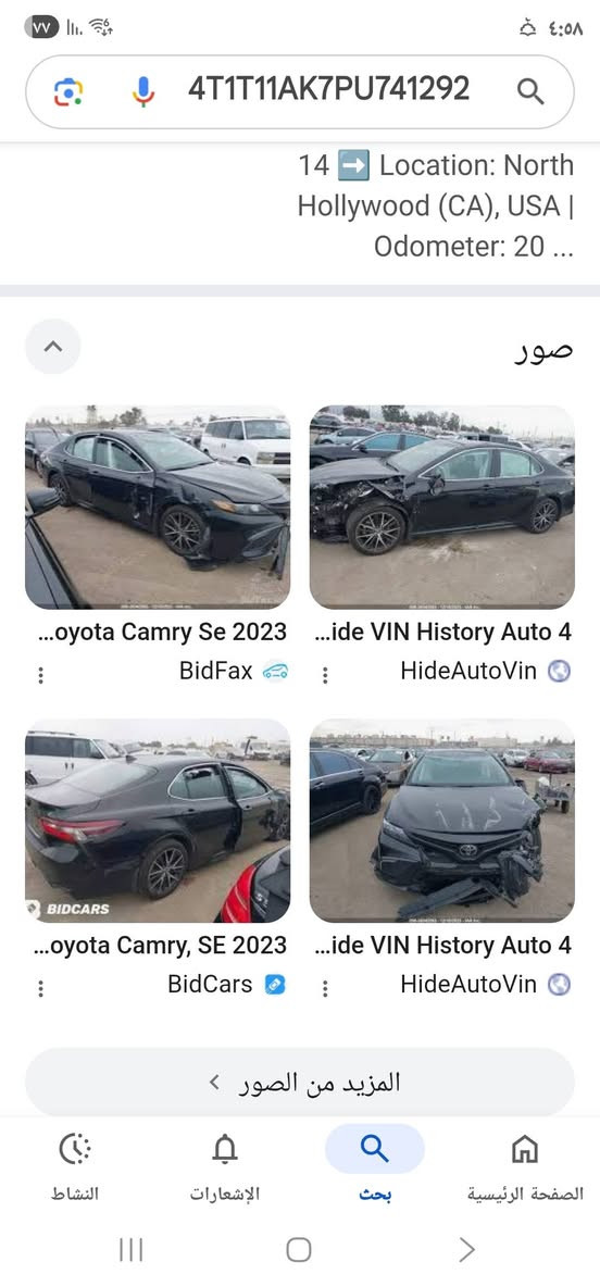 كامري موديل ٢٣ فول بلاك بلاص باسمي دفتر بانزين سعر ١٨٨بي مجال ***********
