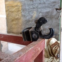 حلقه سحب • فور ويل • بصره