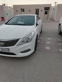 فول للأخير • مايصرف عليه • الديوانيه