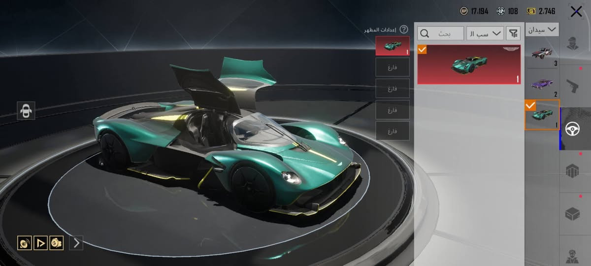 تبدل هذا الحساب بحساب يكون فيه انفور ثلجي سلم تستلم غير هك لا


**إذا كنت صاحب هذا الإعلان وتريد حذفه لأي سبب، رجاءا أرسل رسالة إلى الدعم الفني**