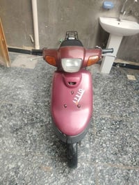 دراجه • اشاير تشتغل • ناصريه مركز