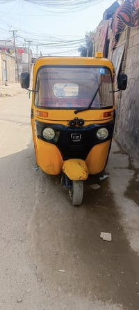 تكتك • موديل ٢٠٢٠ • البصرة