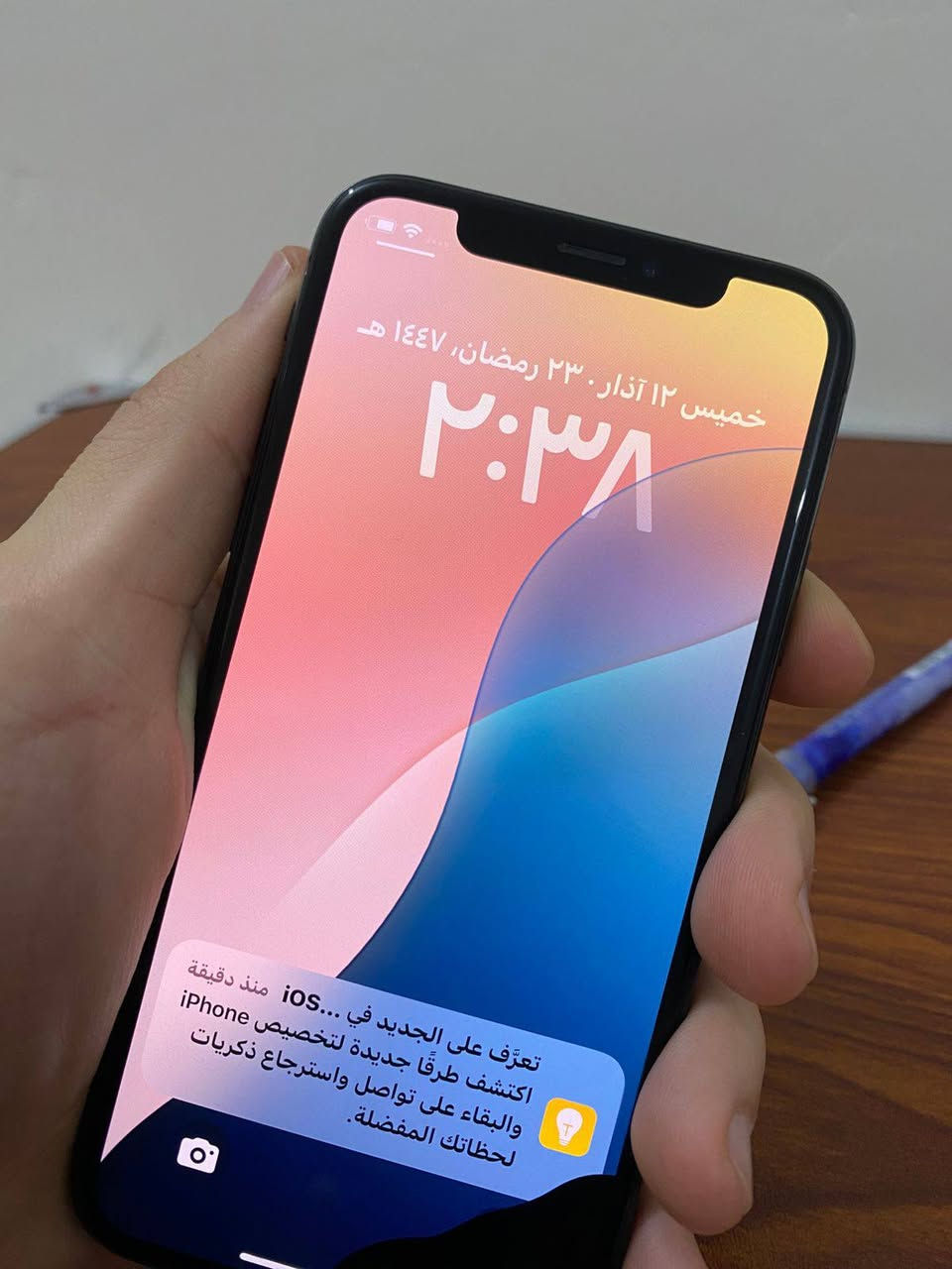 سلام عليكم ايفون اكس اس للبيع الجهاز ما مفتوح  البطاريه ٧٧ الذاكره ٦٤ الجهاز بيه هذا السواد الي بلشاشه بس مامأثر عل اللمس والضهر بيه هاي الفطور مكاني نجف السعر ٧٥ 
***********
