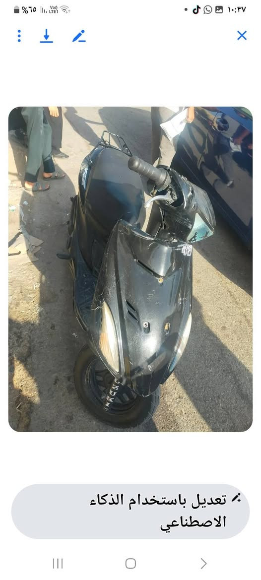 الدراجه للبيع سعر مناسب كلش ادرس حديث كابريتر


**إذا كنت صاحب هذا الإعلان وتريد حذفه لأي سبب، رجاءا أرسل رسالة إلى الدعم الفني**
