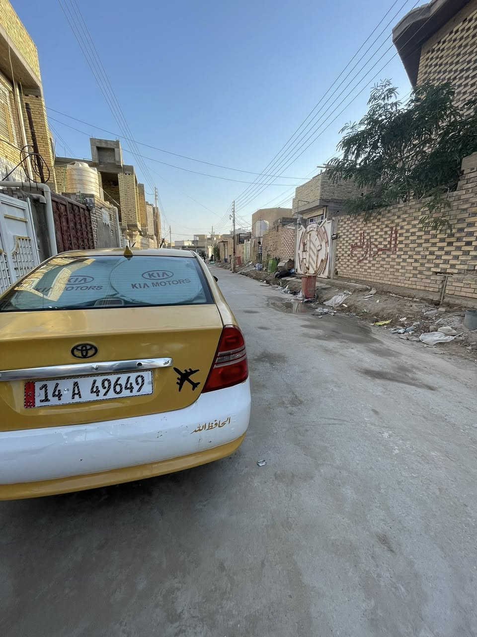 سلام عليكم،
ليفان ٦٢٠ موديل ٢٠١٣
كير محرك كورلا اوتماتيك 
تبريد حدادية جاهزة تخم تاير جاهزة  
رقم دولي بصرة باسمي مداور ثاني يوم
مصفرة هي وغرامة ربع مامطلوبة
السعر ٤٣ وبي مجال بسيط 
مكان ناصرية شطرة 
***********
