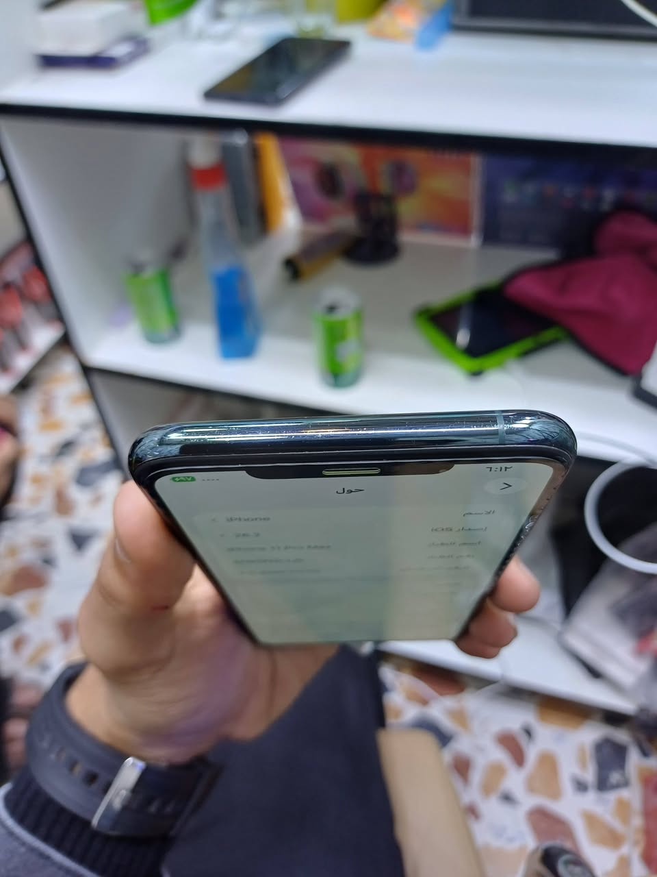 السلام عليكم 11 برو ماكس
ذاكره 256 
بطاريه 82
نضافه 95%
كامل ملحقات ماعدا لكرتونه 
السعر 275
العنوان شارع السوداني بصف كص الشمري


**إذا كنت صاحب هذا الإعلان وتريد حذفه لأي سبب، رجاءا أرسل رسالة إلى الدعم الفني**