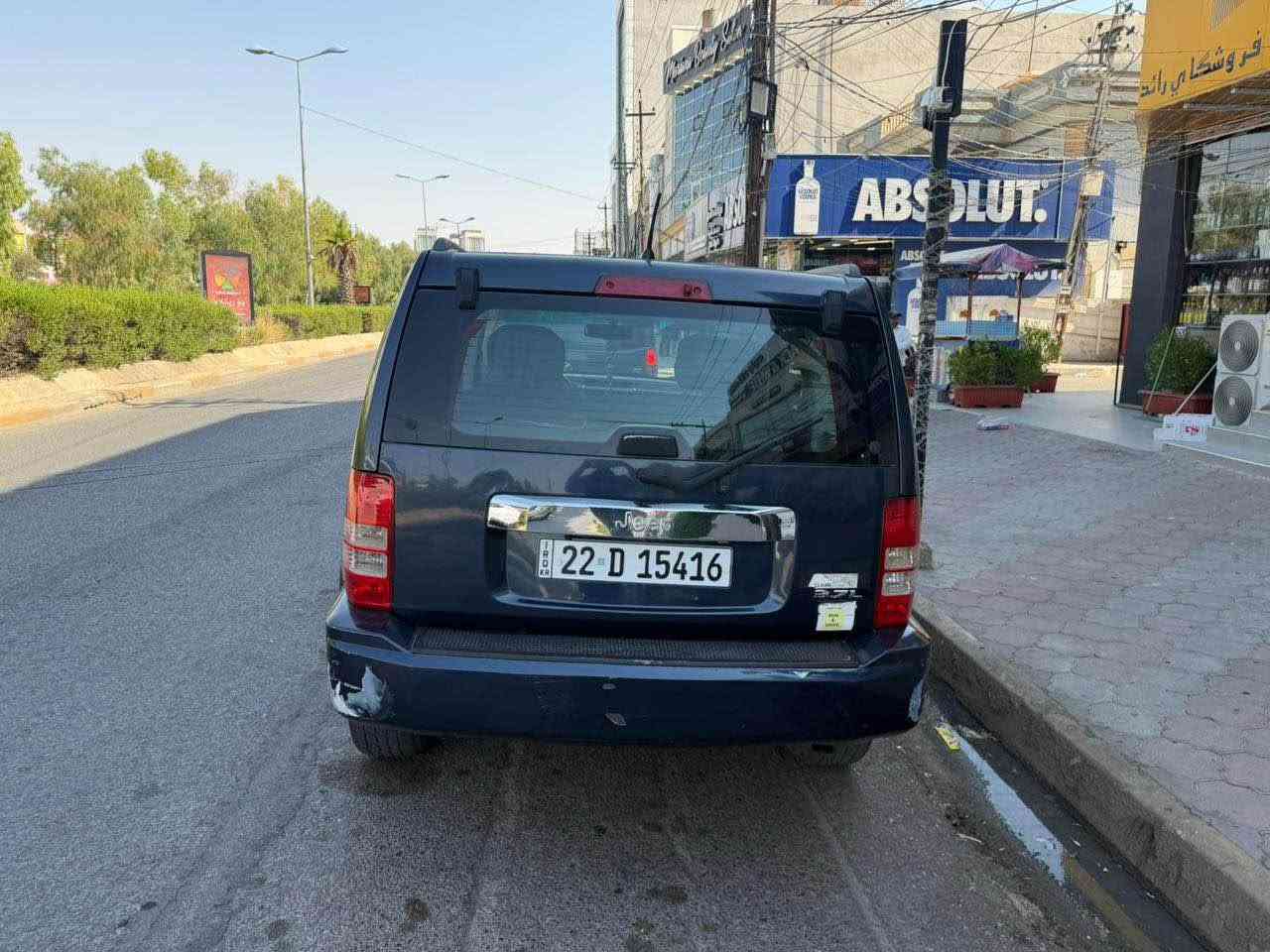 موديل 2008 
3 قطع بارد 
V6
سياره نضيفه 
شرط التحويل
مكان سياره اربيل

رقم تلفون *********** أربيل, العراق
