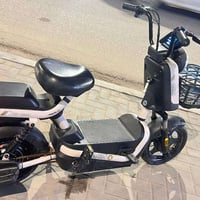 ريان • نضيفه • استعمال سبوع