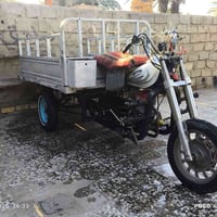 ستوته امتيار • ٢٠٠ • ٢٠١٧