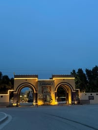 ابي غرق • مجمع الكوثر • ١٥٠م