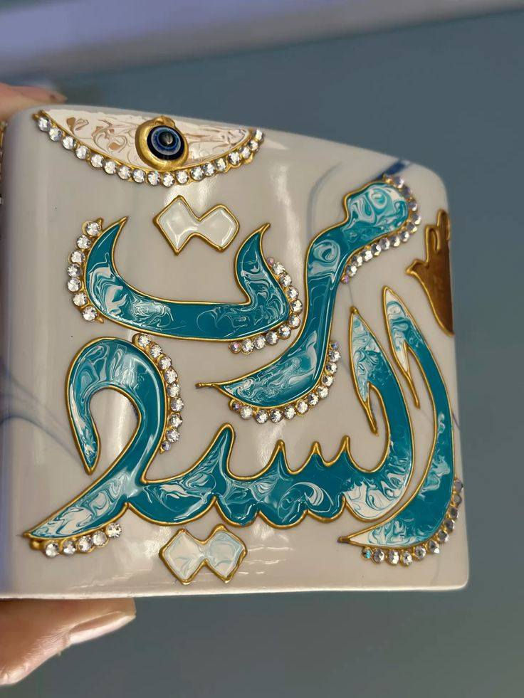 الشغل رسم على الزجاج هدايه جميله


**إذا كنت صاحب هذا الإعلان وتريد حذفه لأي سبب، رجاءا أرسل رسالة إلى الدعم الفني**