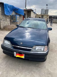 استيشن • ١٩٩٢ • حجم ٢٫٠