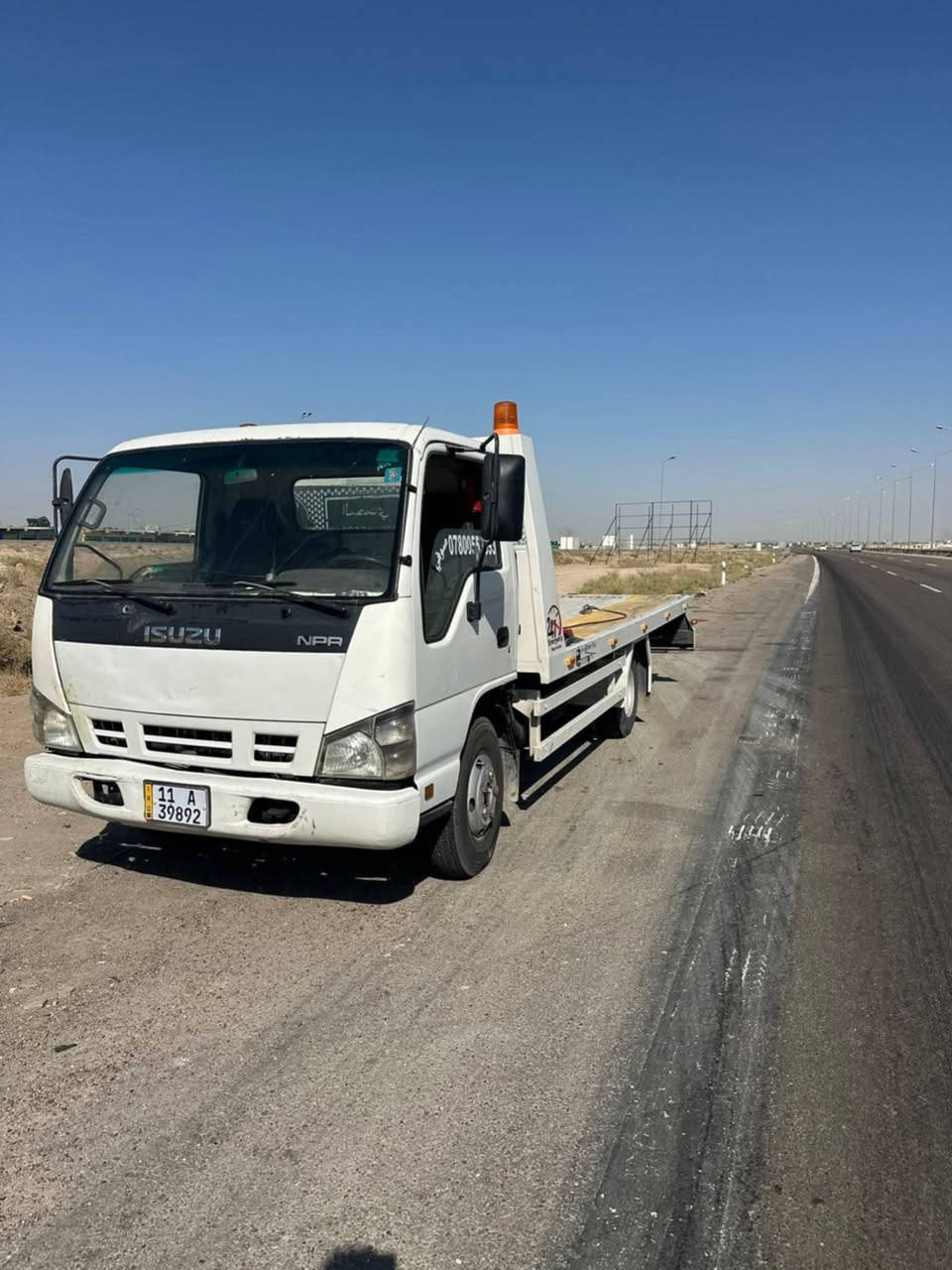 ازوزه سطحي ٣ جكات موديل ٢٠٠٧ سياره بدون اي نقص تخم تاير جديد ***********
