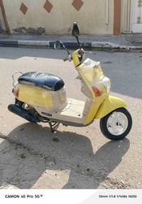 السعر مطلوب بيها 1050 الف قفل مكينه بلاديه دراجه حاويه رقم التواصل وات...