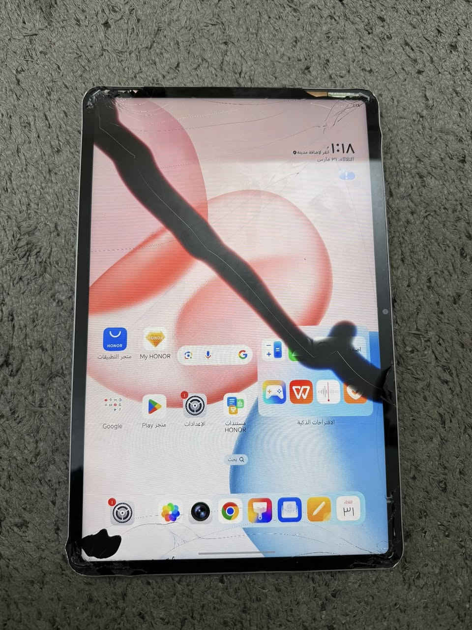 السلام عليكم
للبيع هونر باد 10 ذاكره 256 بدون ملحقات
مكسوره الشاشه وبيها سواد شغاله والشاصي موضح بلصور
السعر 135 نهايته مكاني شارع فلسطين


**إذا كنت صاحب هذا الإعلان وتريد حذفه لأي سبب، رجاءا أرسل رسالة إلى الدعم الفني**
