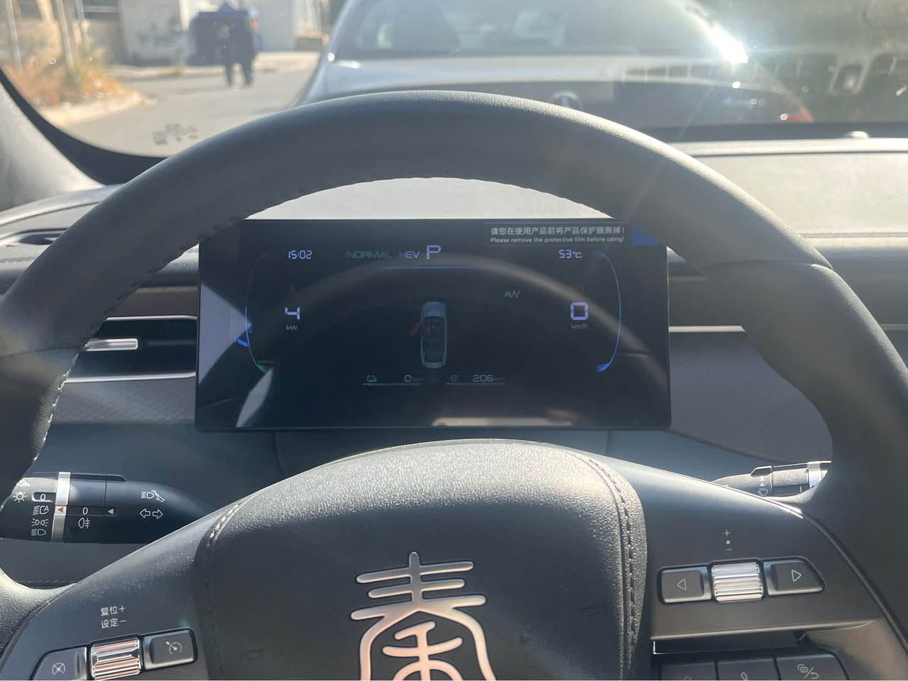 BYD QIN PLUS 2025 
جديدة زيرو ماشية 45 كيلو فقط 
مواصفات معروفة 
مكاني العطيفية 
*********** 
السعر 19400 بغداد, العراق

