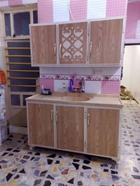 تسكام • مكان مدينة