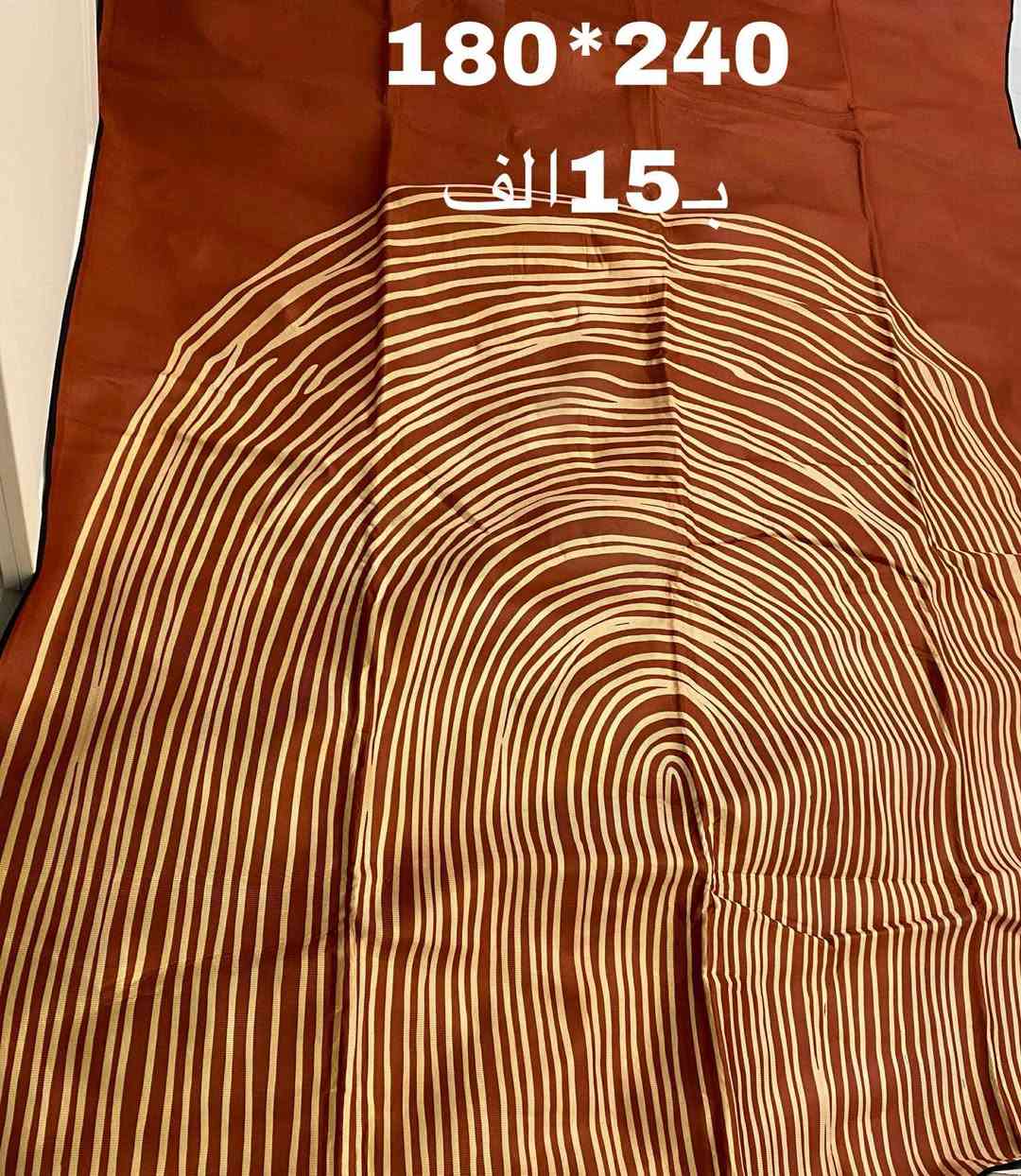 يالله الاسعار والتفاصيل على الصور


**إذا كنت صاحب هذا الإعلان وتريد حذفه لأي سبب، رجاءا أرسل رسالة إلى الدعم الفني**
