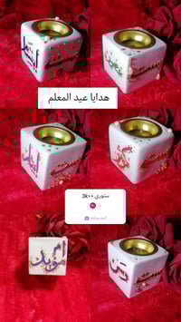 توصيل لجميع المحافظات • ديكور منزلي