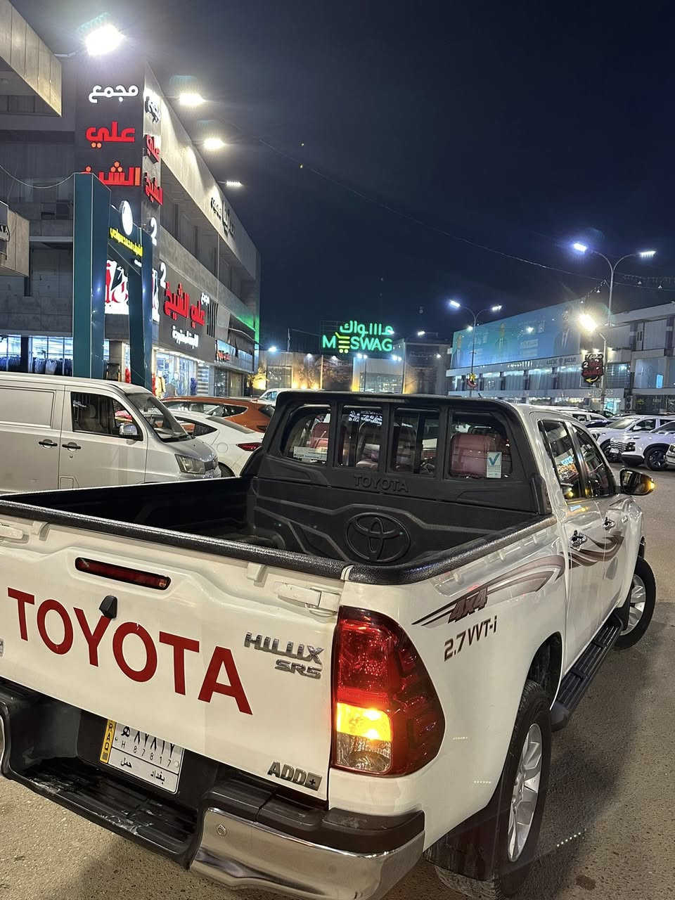 بيكم هايلوكس 2018 للبيع رقم بغداد بسمي العنوان بغداد زيونه خدمي ملعب الشعب التواصل على الواتساب فيسبوك ما ارد تفضل وتساب *********** أو اتصلو على رقمي هذا
