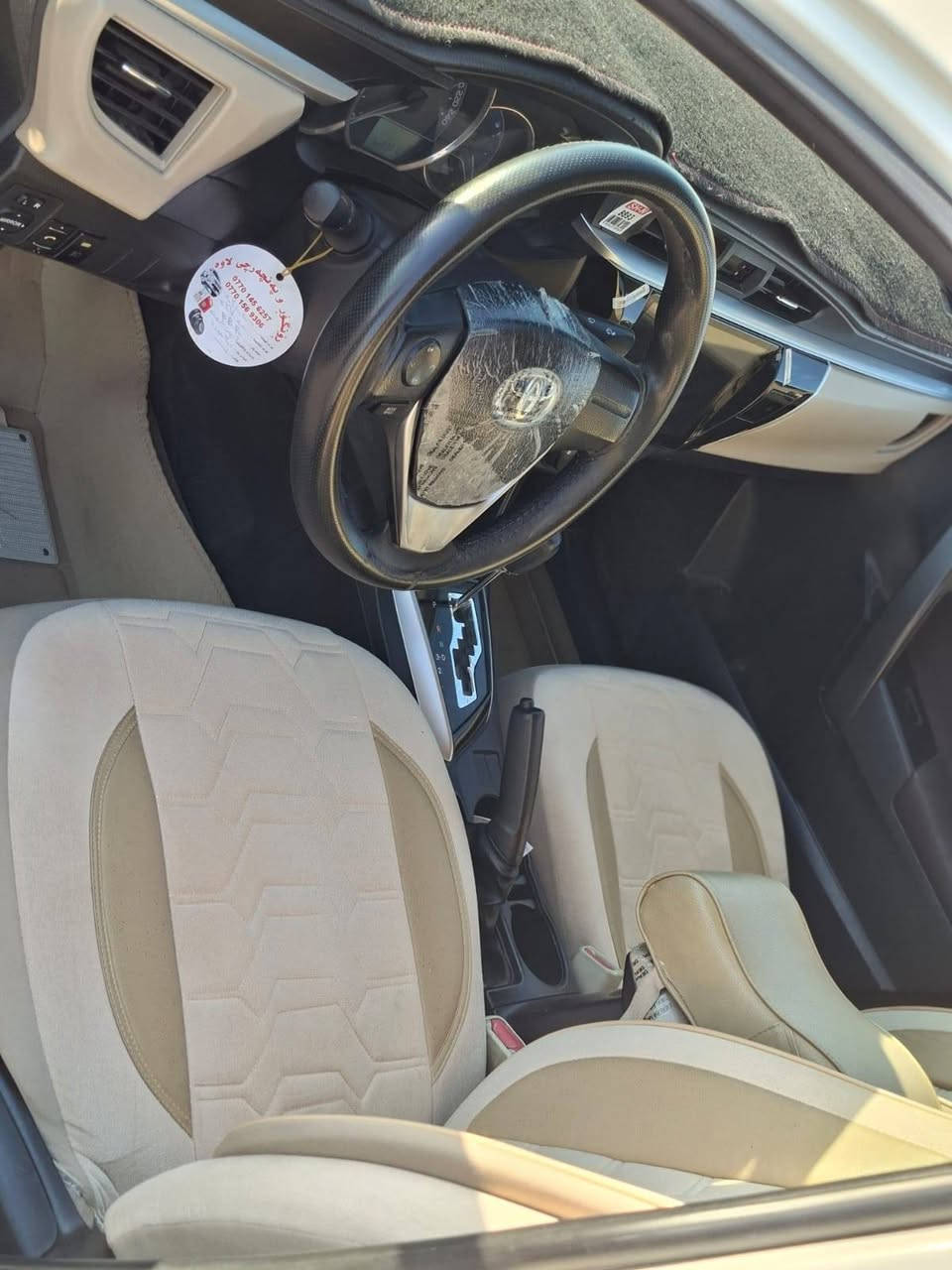 کرۆلا ۲۰۱٥        ژ.م/ ***********
کرۆلا خلیجی سپی مەکینە ۲۰ گەورە گێڕ و مەکینە بە شەرت بێ دەعم ڕەسمی سۆنەر دانراوە مواسفات se جام کارەبا ئاوێنە کارەبا شاشە ئایپاد ویل گەورە شەریکە ،  سەیارەکە زۆر پاک و جوانەو هی مەعرەز نیە ماڵی دۆستە سعر ۱٤٥ و معامەلە السليمانية, العراق
