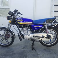 موتوسيكل • ٥ كير • جديد