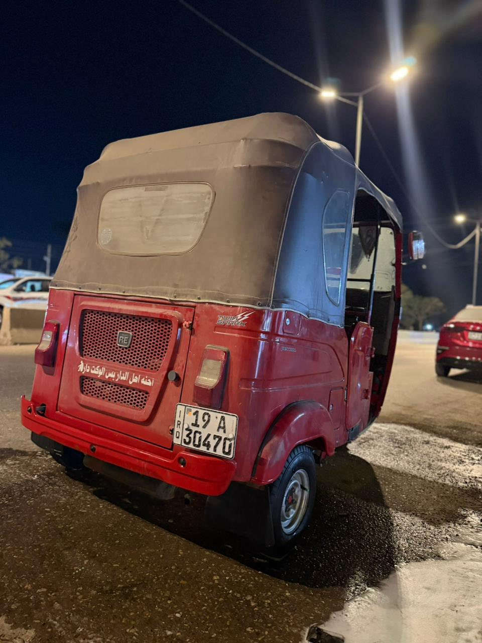 سلام عليكم تكتك مديل 22كفاله عامه مكاني الراشية مال الحسنيه توصل عن رقم ***********
