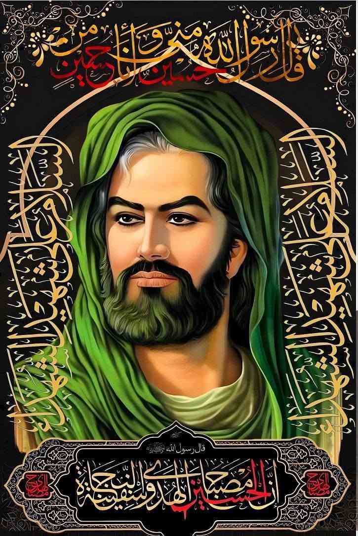 طباعة صور الأئمة عليهم السلام بانواع القياسات واطار حديد او خشب حسب الطلب اسعار مناسبة


**إذا كنت صاحب هذا الإعلان وتريد حذفه لأي سبب، رجاءا أرسل رسالة إلى الدعم الفني**