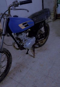 تكتك • اوراق • ناصرية مركز