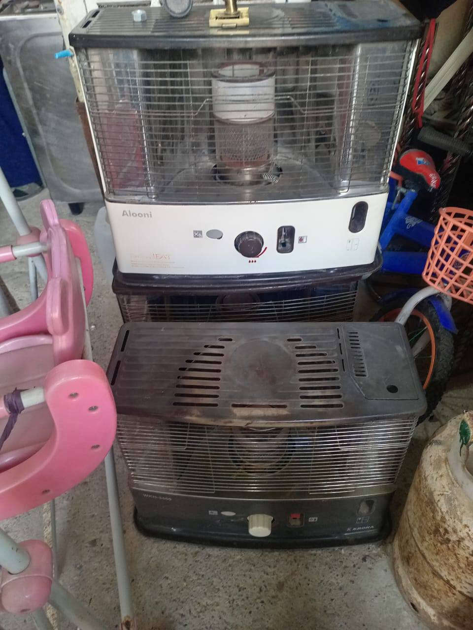 اغراض نضيفة للبيع عنواني كركوك اشتري وابيع اي حاجة منزلية اتصل***********
