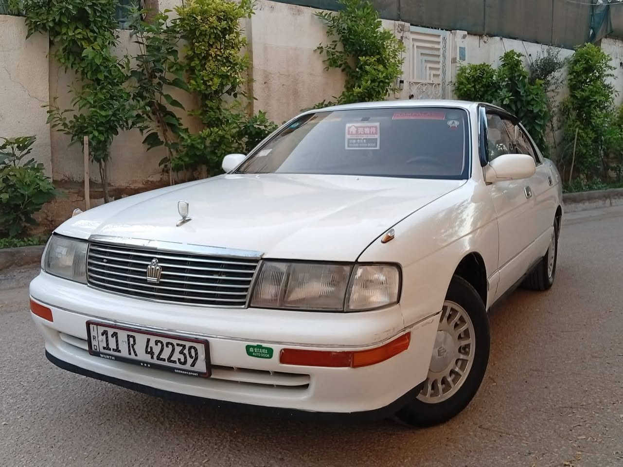 السلام عليكم بطه متصل للبيع موديل 1993 رقم انبار سنويه 2030 سياره كفاله من الگصه ونقل الجثه والاصوليات والعيب الشرعي كير ومكينه 2500 السياره جاهزه مجهزه من حداديه تخم تاير كهربائيات تبريد غرفه جديده السعر 52 وبيها مجال لشراي العنوان كربلاء للاستفسار على الرقم ***********

