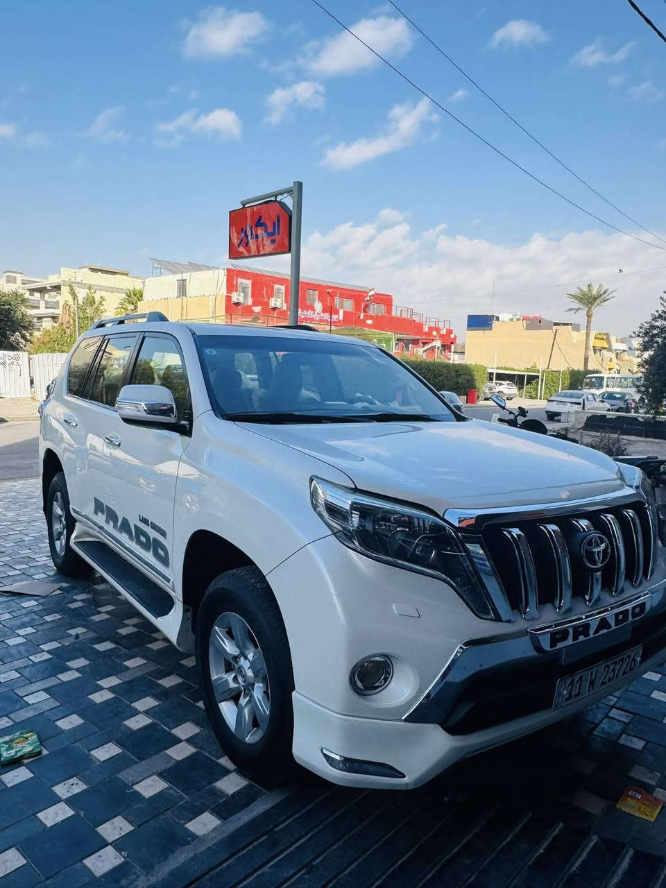 السلام وعليكم ورحمة الله وبركاته 
للبيع تويوتا برادو موديل 2015 TXL كويتية 
فول مواصفات الكويتي اصلية 
دبل تانكي دبل كراسي كهرباء حساسات امامي خلفي كامرة فتحة سقف مري شفط سير تعليق ثلاجة زراك لايت وباقي المواصفات معروفة… ماشية 160 الف حقيقي والسيارة جديدة جداً ولا ملعوب بيها 
مكفولة من الصبغ والتبديل فقط ربع الدعامية الخلفية صبغ وتكحيل كرت بالتكمة لباقي كفالة
رقم بغداد الجديد وتحويل جديد 
للاستفسار / *********** 
السعر 330 وبيها مجال بسيط
