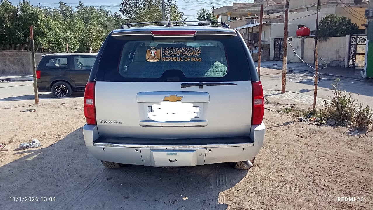 تاهو ال تي زت 2012 مبدل كير جديد سيارة نضيفه مال جني رقم السيار بغداد تاهو ال تي زت  2012 
رقم الهاتف ***********
المحافظه البصره 
السعر دولار 2,650,000
