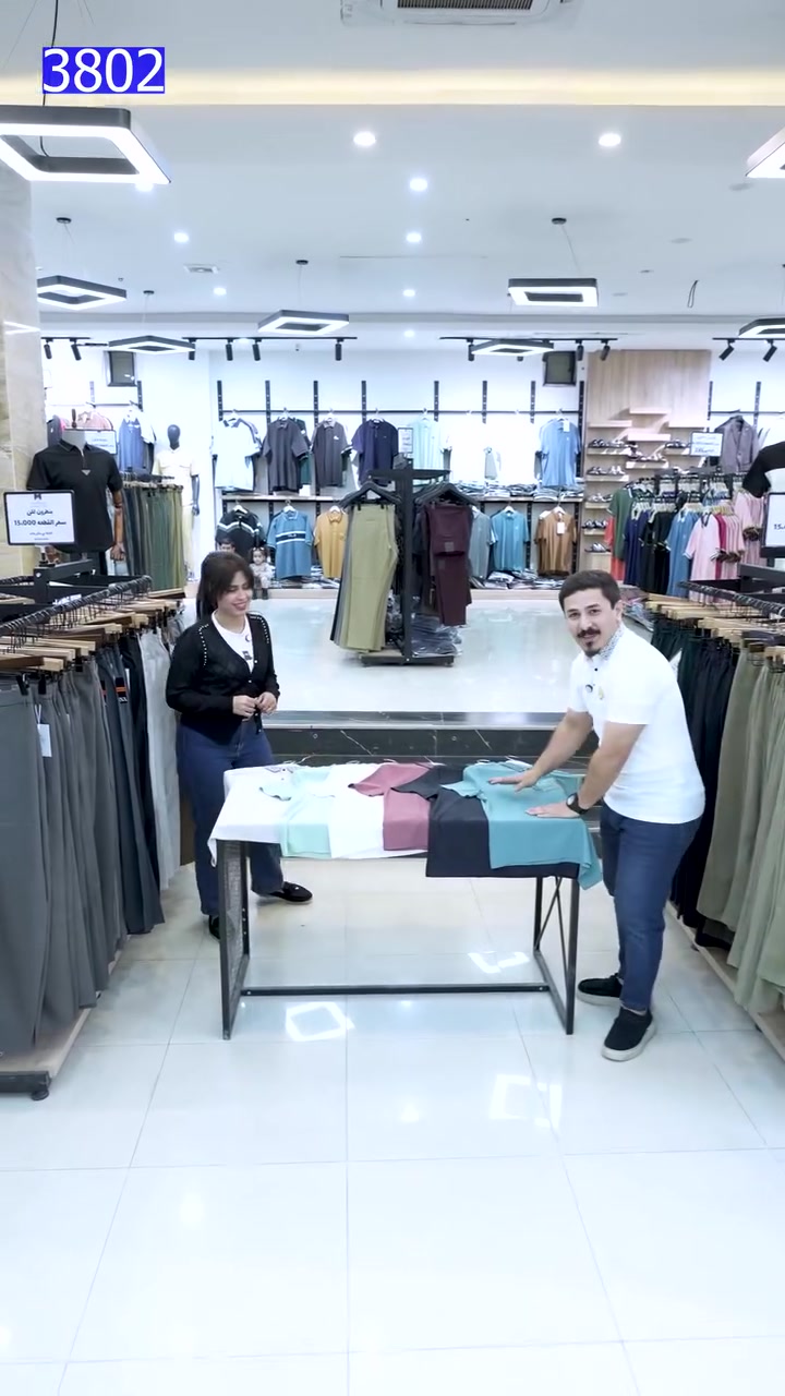 جدّد إطلالتك بتيشيرت أنيق وخامة زبدة باردة وبسعر 10 آلاف فقط 🤩
الالوان: صيفية ومنعشة ❄️ 
القياسات: L - XL - 2XL - 3XL - 4XL
التوصيل: بغداد 5 الاف - المحافظات 6 الاف

💢 للحجز والاستفسار راسلونـا على الصفحة او زورونـا في فروعنـا
▪️ بغداد – زيونة – شارع الربيعي – مقابل جدار سنتر
▪️ بغداد – الدورة – شارع المصافي – داخل الدورة مول
▪️ بغداد – حي الجهاد / حي الحسين – داخل العربي مول
▪️ بغداد – القاهرة – قرب جامع النداء – مجاور التانكي
▪️ واسط – الكوت – شارع المغرب – قرب فلكة العمارة
▪️ الأنبار – الفلوجة – داخل الفلوجة مول / الطابق الأول
📞 زين: *********** - آسيا: ***********

💢 للمزيد من العروض تابعوا صفحتنا على التليگرام
https://t.me/modren_man1

#تيشيرت_زبده_ياخه #اناقة #رجالي #ملابس
