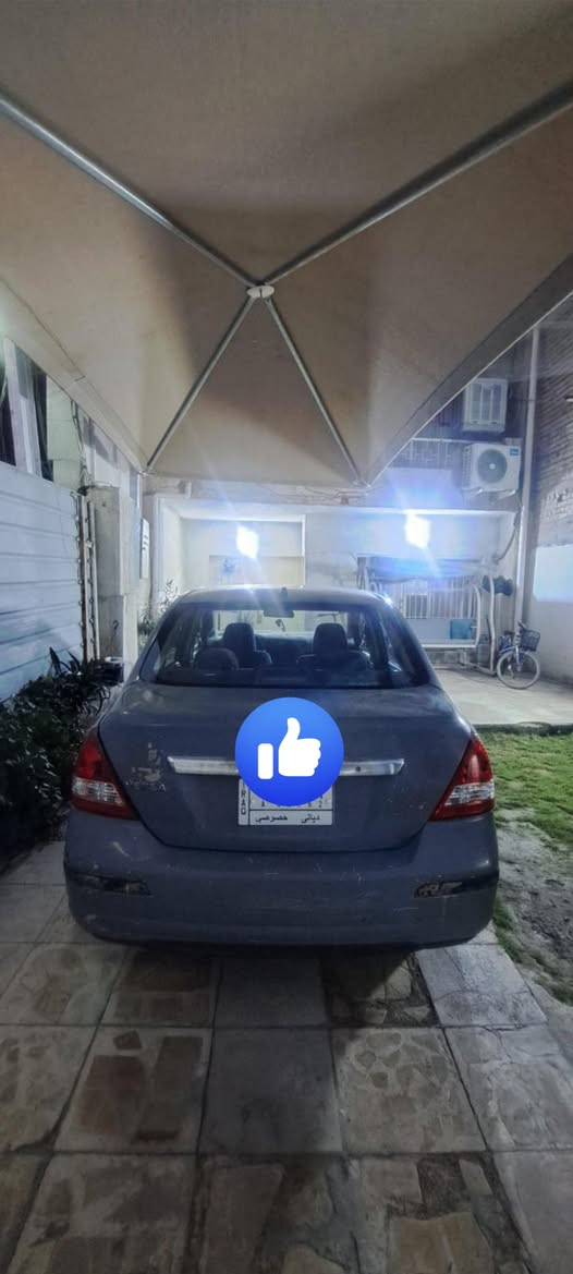 سلام عليكم نيسان فيرسا للبيع مديل ٢٠٠٨ سيارة جاهزه بدون نواقص كير ومكينه وتبريد ثلج وسنتر لك شغال ودواخله نضيفة  وصدر امامي خلفي كله جاهز بيه ضربه بجاملغ الايسر وبيه طخطخات بسيطة انصبغت عام 
مكان السيارة المشتل تحويل ثاني يوم للاستفسار ***********
سنوية تنتهي بسنة ٢٠٢٧ 
السعر ٤٧ ورقه
